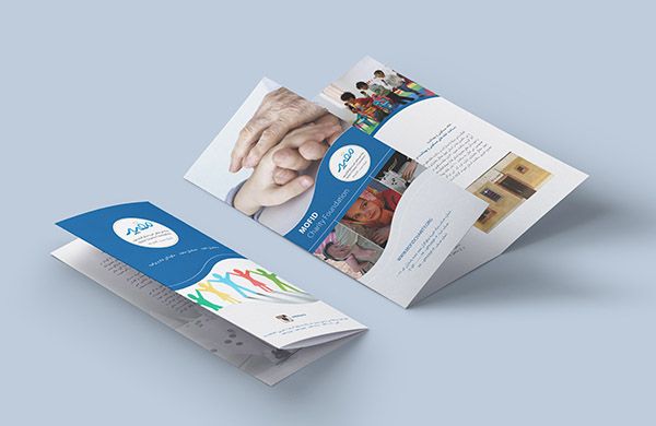 مسئولیت اجتماعی