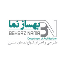 مشتریان آلومینیوم