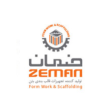 مشتریان