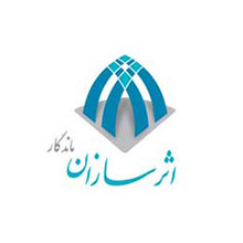 مشتریان
