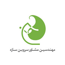 مشتریان