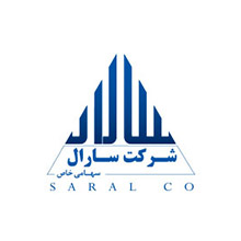 مشتریان