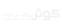 مشتریان