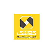 مشتریان سایر محصولات ساختمانی