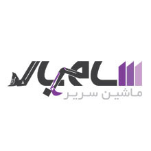 مشتریان