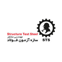 مشتریان