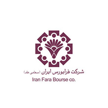 مشتریان