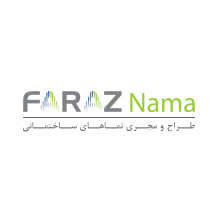 مشتریان