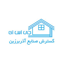 مشتریان