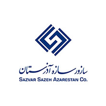 مشتریان سازه فلزی