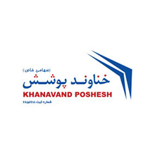 مشتریان سازه فلزی