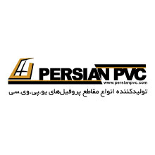 مشتریان