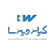 مشتریان