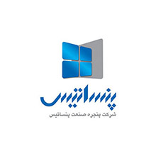 مشتریان