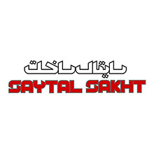 مشتریان