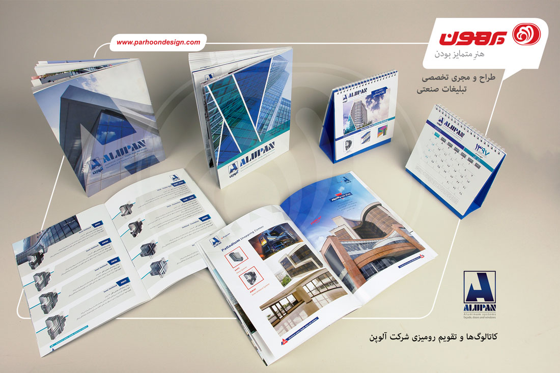 نمونه کار