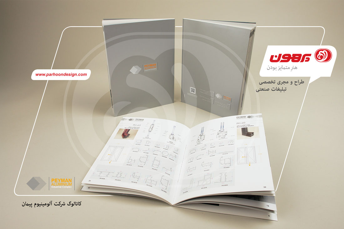 نمونه کار