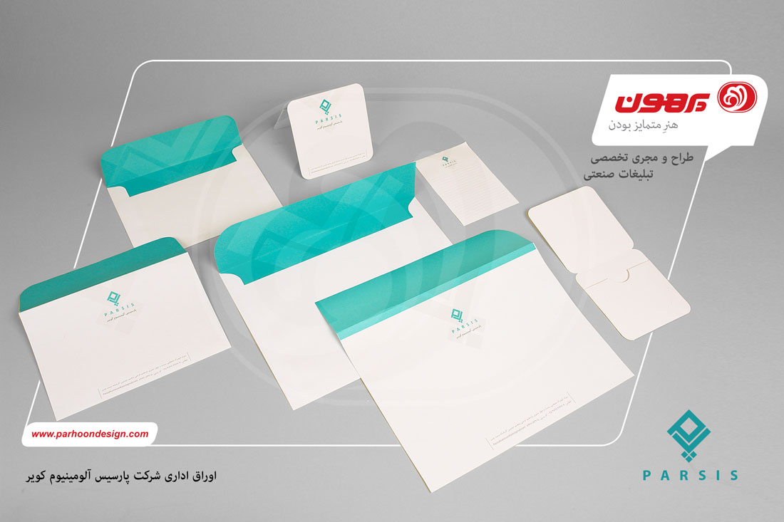 نمونه کار