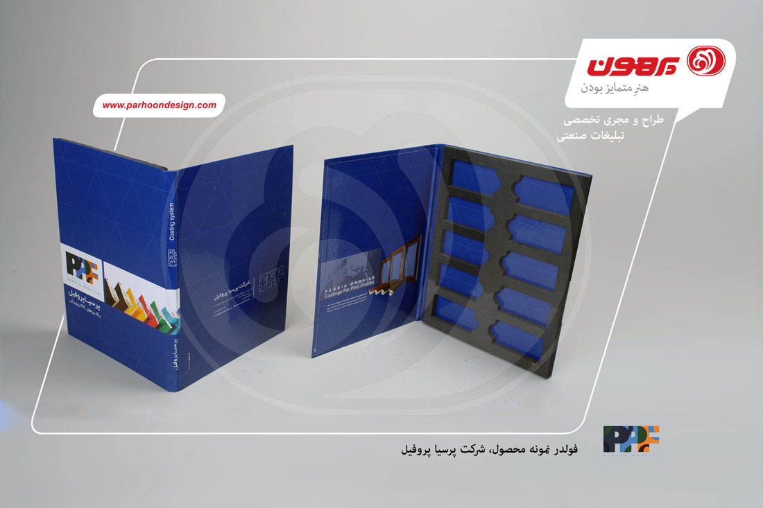 نمونه کار