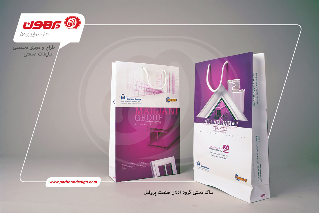 نمونه کار
