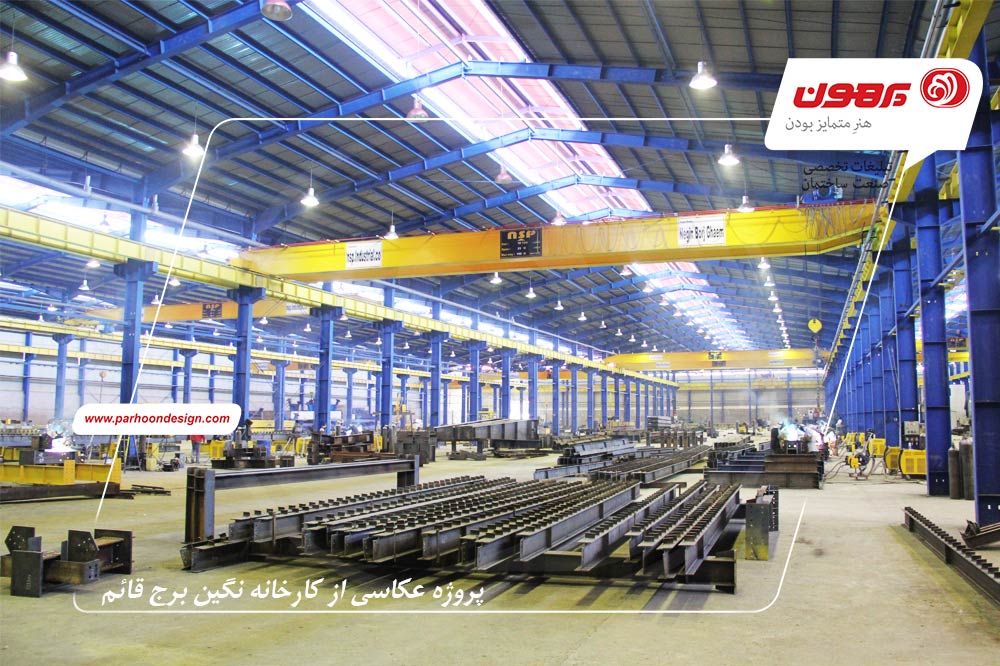 عکاسی از خط تولید