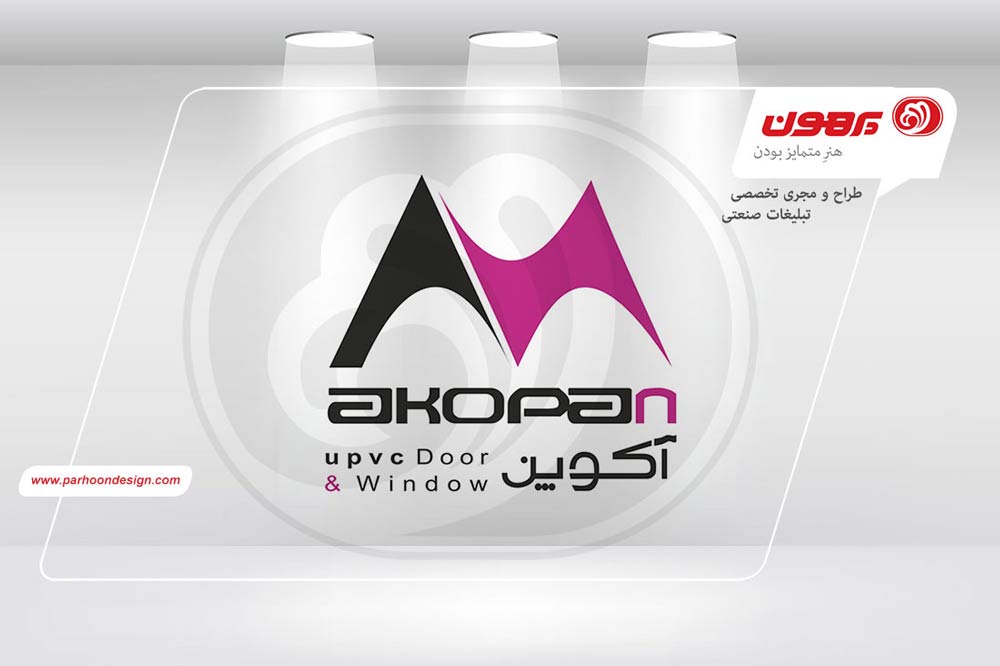 طراحی لوگو