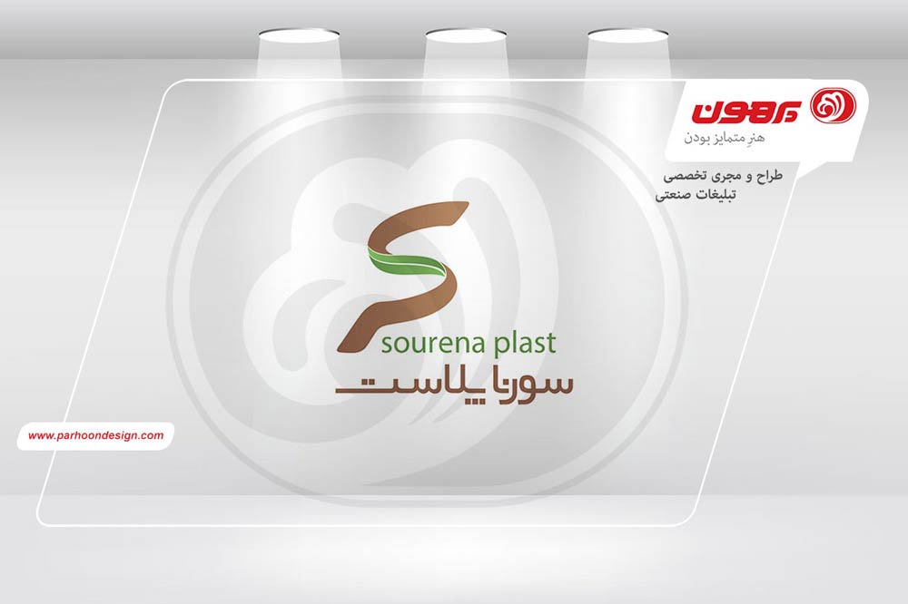 طراحی لوگو