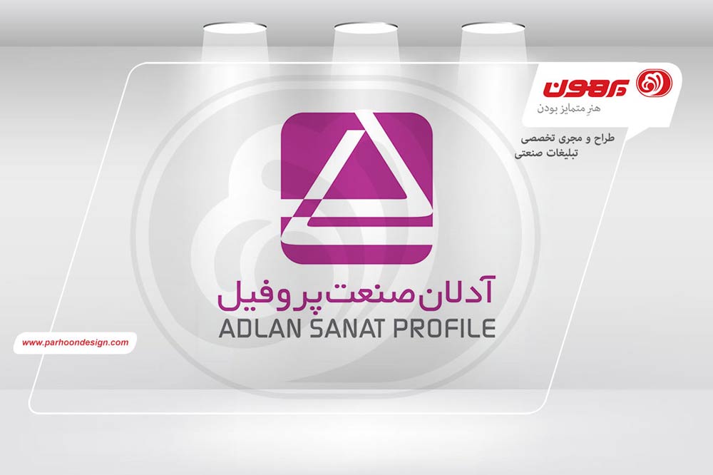 طراحی لوگو