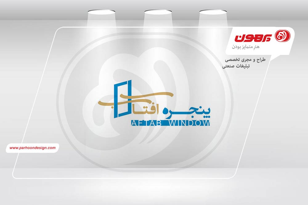 طراحی لوگو
