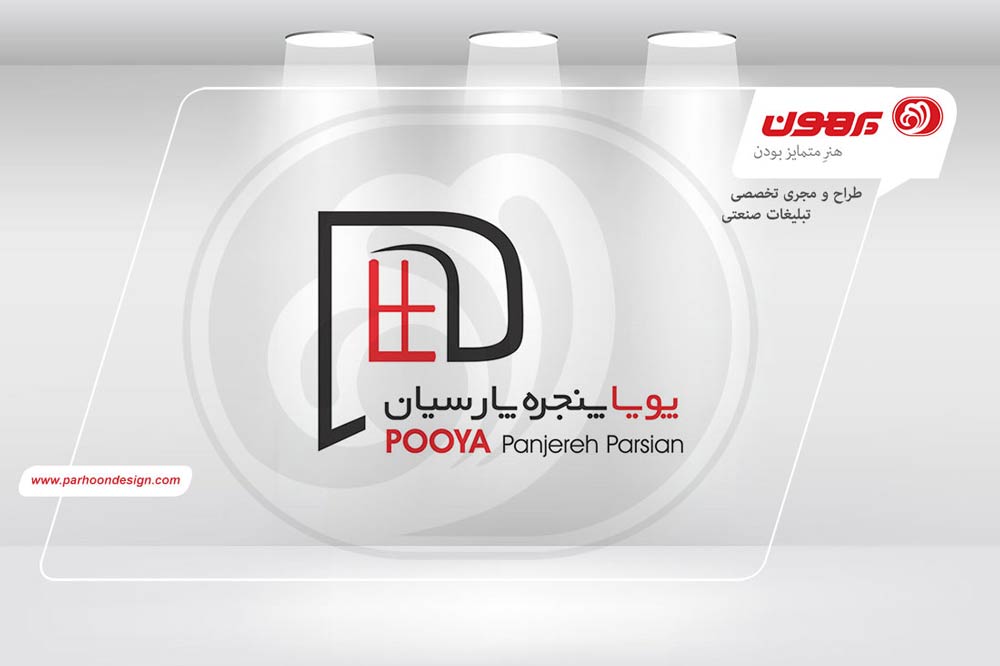 طراحی لوگو