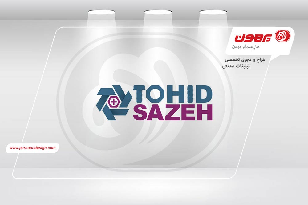 طراحی لوگو