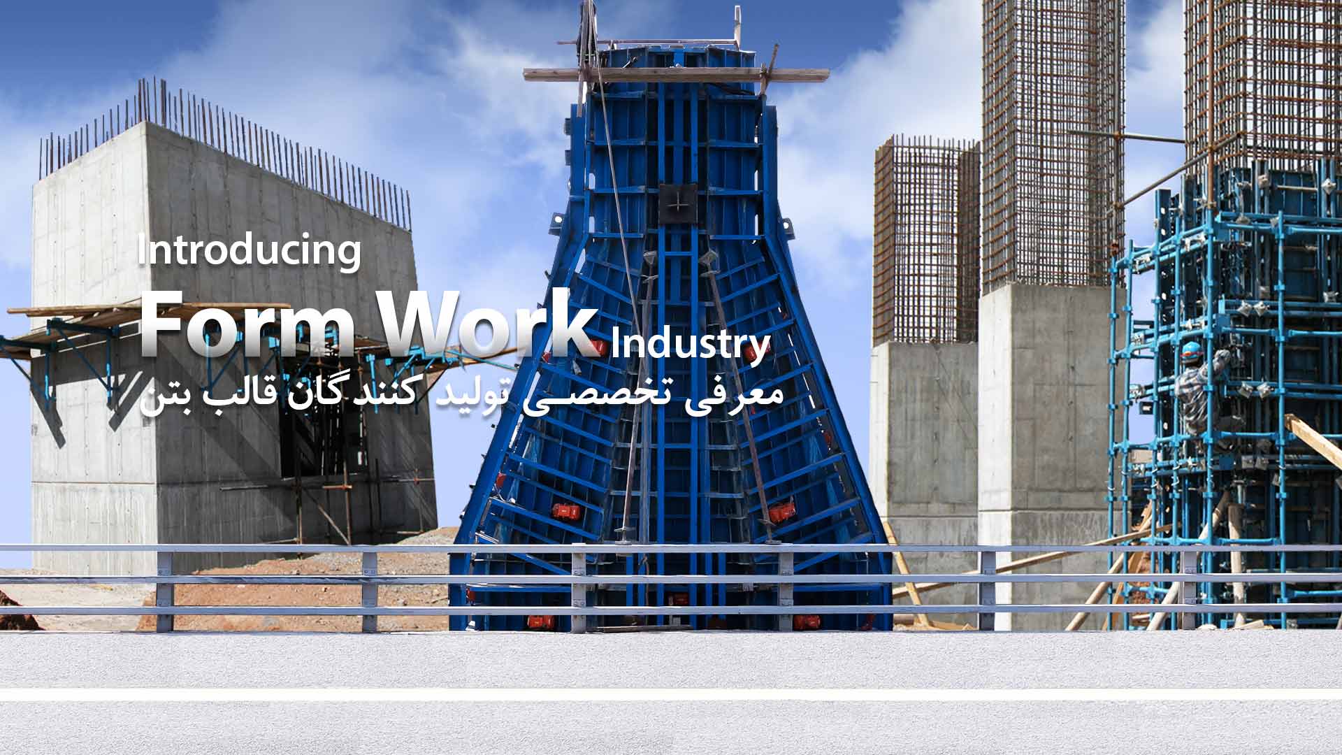 slide5
